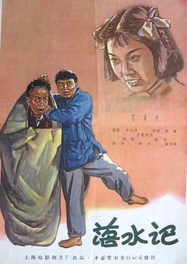 《李宗瑞全集》131333