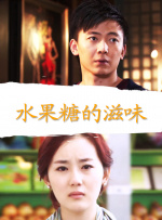 《李宗瑞全集》131333